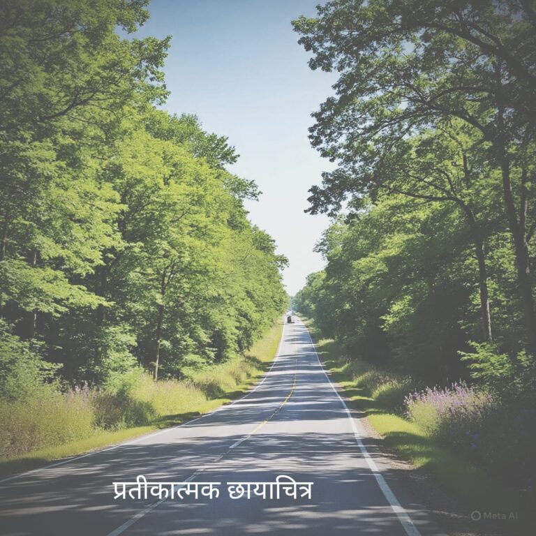 नए बाईपास की सौगात