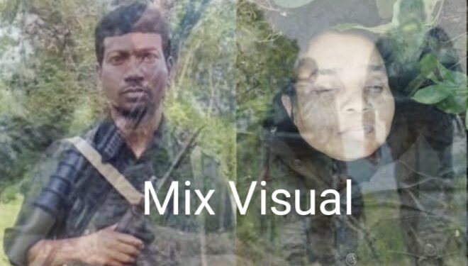 करोड़पति नक्सली की प्रेम कहानी..पुलिस भी नहीं झुका पायी