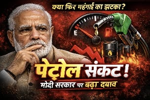 WhatsApp Image 2026-03-27 at 4.20.58 PM