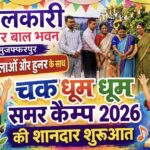 IMG_20260601_105639
